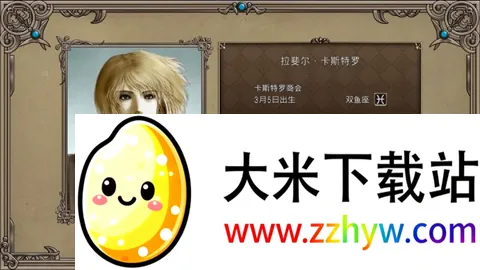 �󺽺�ʱ��2 ��1��ͼ