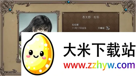 �󺽺�ʱ��2 ��5��ͼ