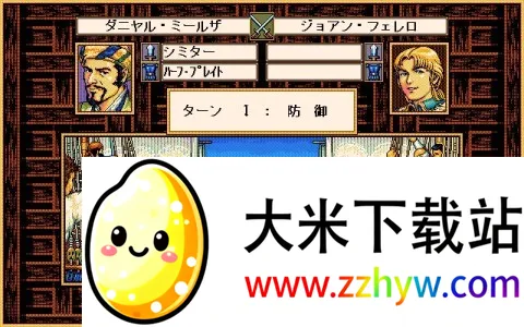 �󺽺�ʱ��2 �����������ֻ���v2.2.6 �ٷ������ͼ