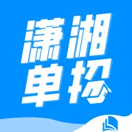 ���浥��(��ְ����ѧϰƽ̨)v2.0.44 �ٷ�����