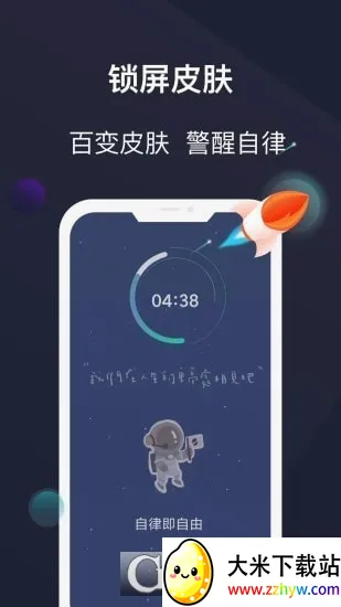 �������ػ�2026�ٷ����°汾v26.04.22 �ٷ������ͼ