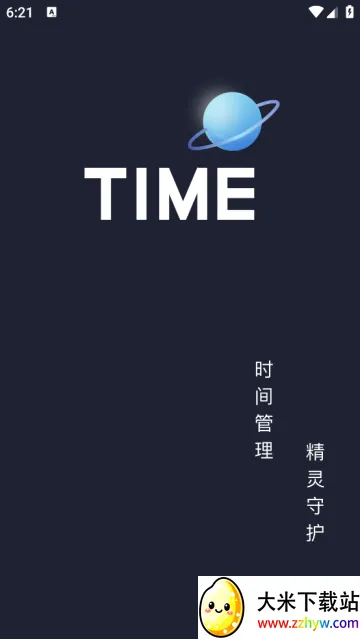 �������ػ�2026�ٷ����°汾