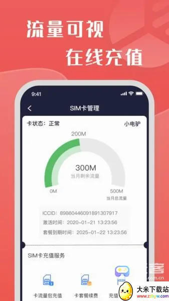 ţ������(�綯����������)