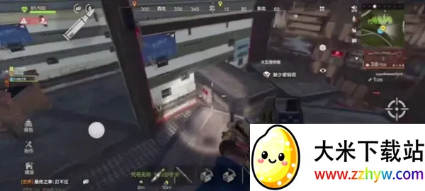 ʧ�ؽ�����(����������Ϸ)