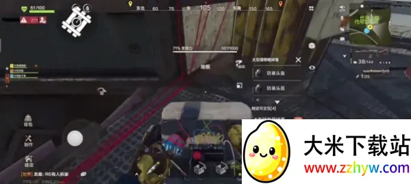 ʧ�ؽ����ֻ���