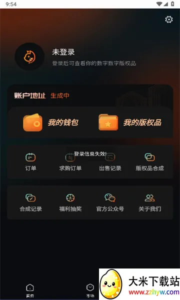 �Ļ�è��׿���ֻ���v2.1.0 �ֻ����ͼ