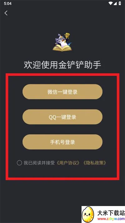 �������ְ�׿���ֻ���