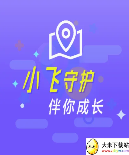 С���ػ������ֻ���