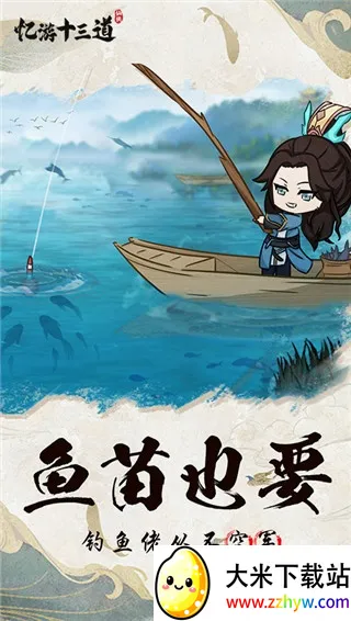 ����ʮ������������ֻ���v1.0 ��׿���ͼ