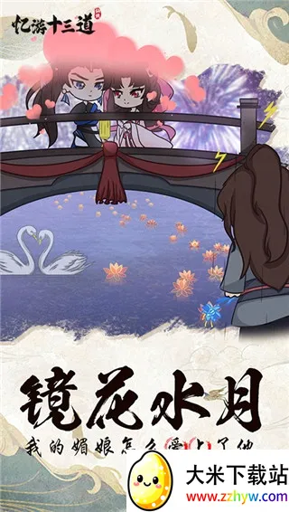 ����ʮ������������ֻ���v1.0 ��׿���ͼ