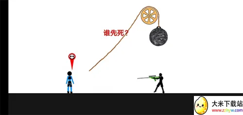 Who Dies First˭����2026���°汾v2.89 ��Ѱ��ͼ