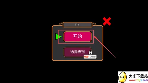 Who Dies First˭����2026���°汾