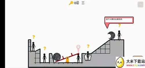 Who Dies First˭����2026���°汾v2.89 ��Ѱ��ͼ