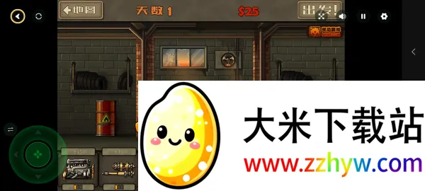 ����ս��2012(ĩ�ս�ʬ������Ϸ)v1.0.38 ��׿���ͼ