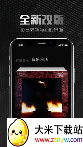 2496����(���ֲ�������)v2.0.9 ��Ѱ��ͼ