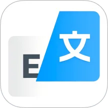 iTranslator2026�ٷ����°汾v3.3.11 ��Ѱ�
