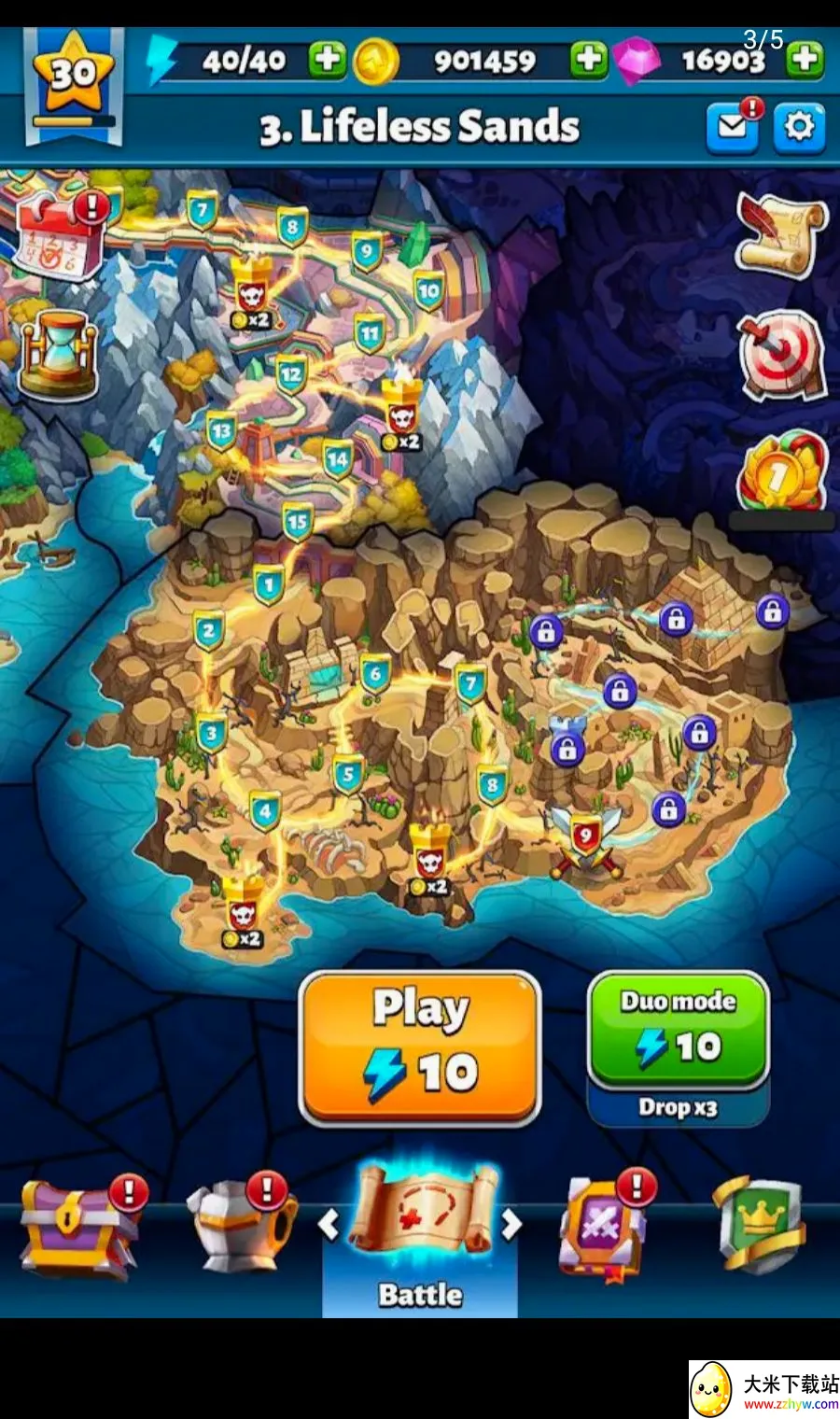 ���ˣ�������ʦ��׿���ֻ���v1.0.11 �ٷ������ͼ