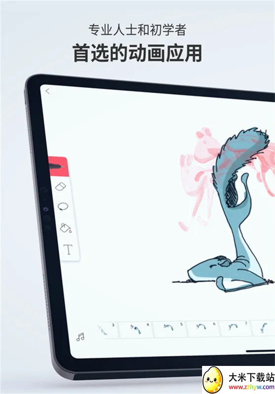 flipaclip�滭(������������)v4.2.1 ��Ѱ��ͼ