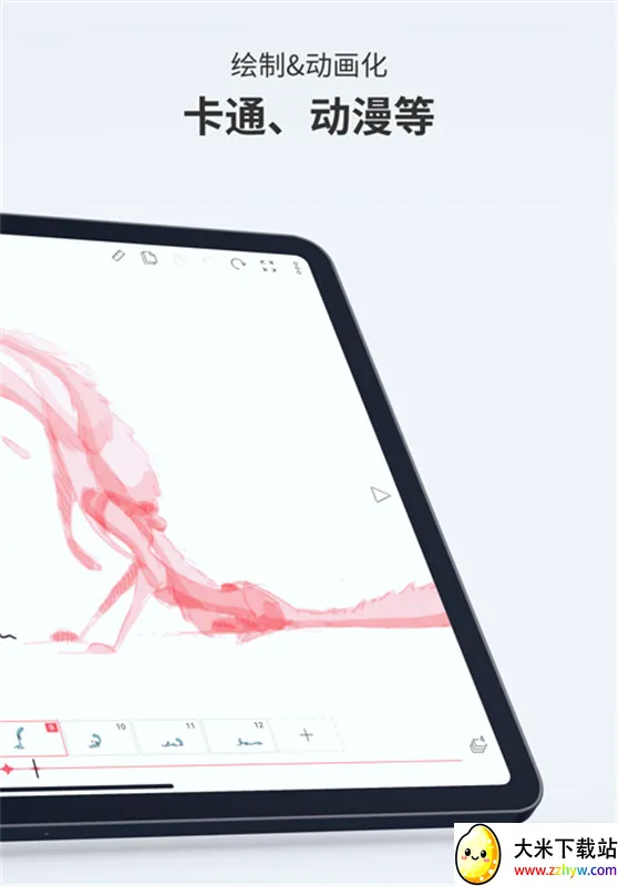 flipaclip�滭(������������)v4.2.1 ��Ѱ��ͼ