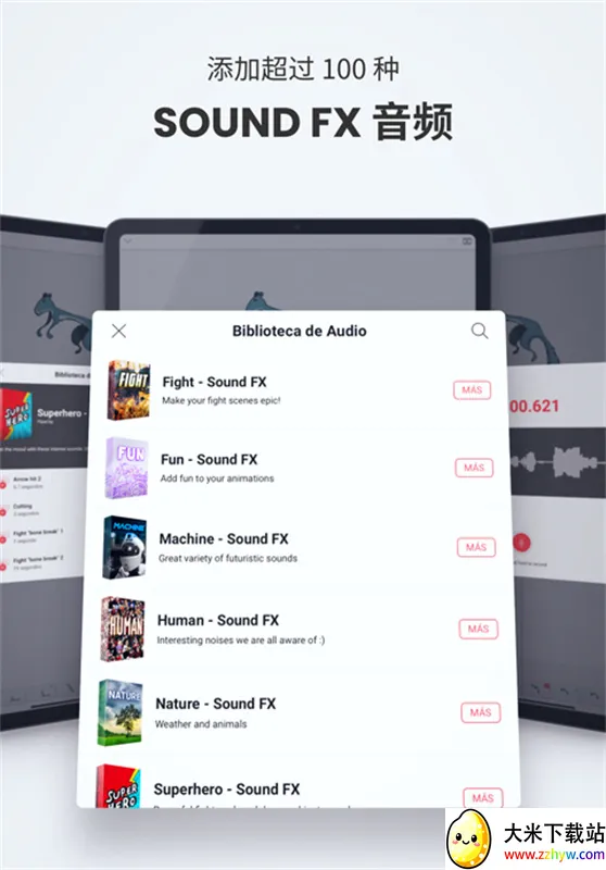 flipaclip�滭(������������)v4.2.1 ��Ѱ��ͼ