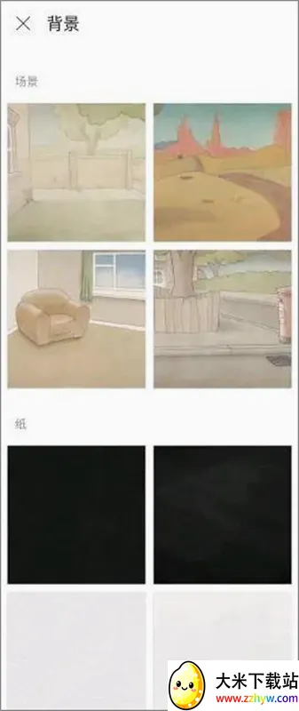 flipaclip�滭(������������)