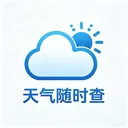 ������ʱ��(������ѯ����)v1.0.3 ��׿��