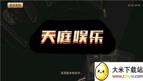 3621��ͥ2026���°汾
