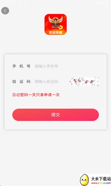 ��˫��ҫ�̾�(�̾���Դ����)
