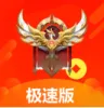 ��˫��ҫ�̾�(�̾���Դ����)v1.4 �ֻ���