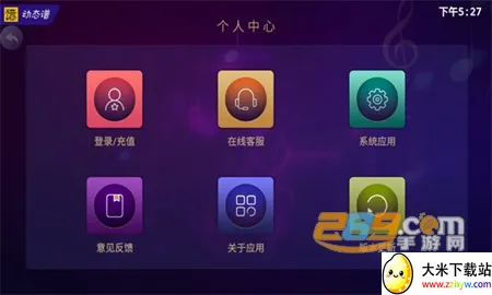 ��ӥ���ܶ�̬��2026�ٷ����°汾