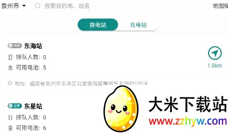 �Ŵﻻ��(����Դ����ƽ̨)