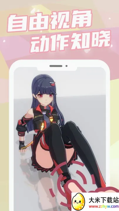 Ԫ������(����Ԫ������Ϸ)v0.2.0 ��׿���ͼ
