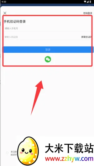 �в���֪(�ƻ�ѧϰƽ̨)