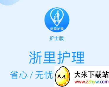 ���ﻤ����ʿ�������ֻ���