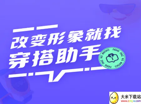 ��������2026���°汾