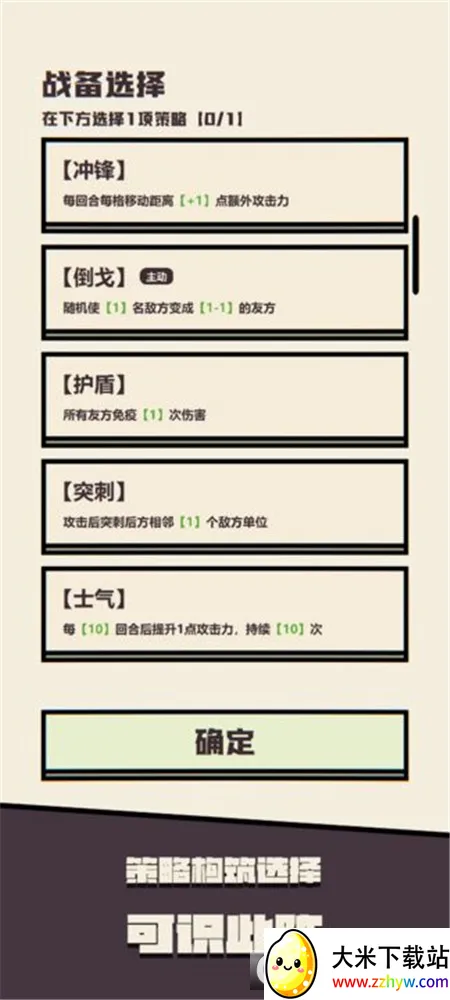 ��ʶ���������ֻ���v1.4 �ٷ������ͼ