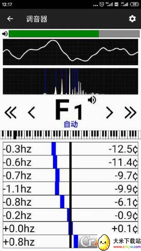 ���ٵ�����ʦ2026���°汾v3.290.2 ��׿���ͼ