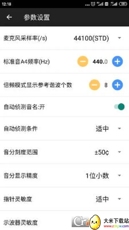 ���ٵ�����ʦ2026���°汾v3.290.2 ��׿���ͼ