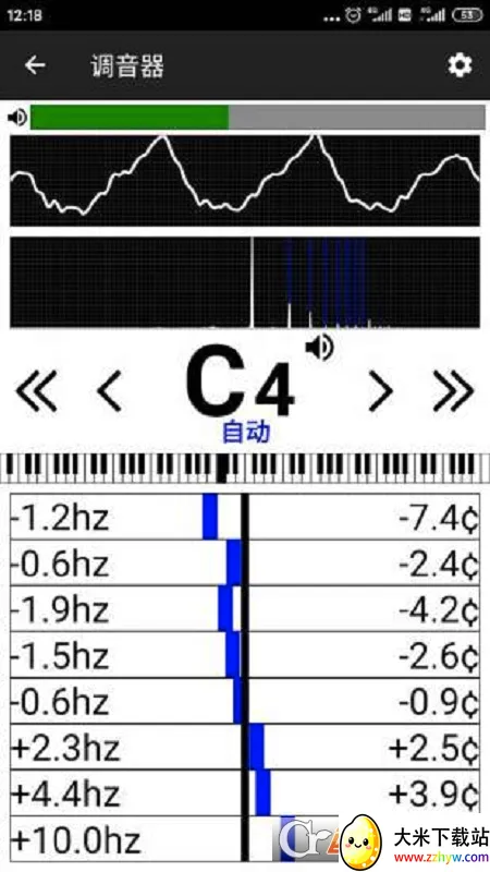 ���ٵ�����ʦ2026���°汾v3.290.2 ��׿���ͼ