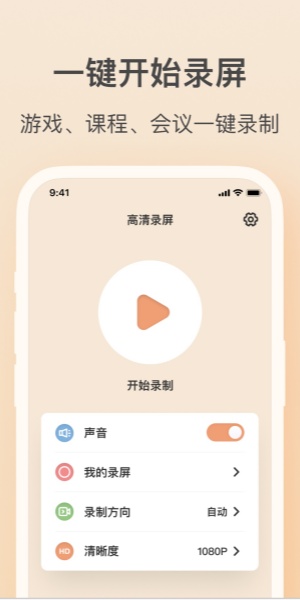 ��ӳ¼��2026�ٷ����°汾