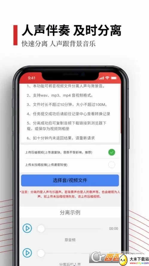 ��������2026�ٷ����°汾v1.0.2 ��׿���ͼ