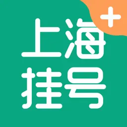 �Ϻ��Һ�(�Һ�����ƽ̨)v1.2.6 ��׿��