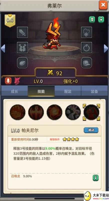 �ɵ�����2026���°汾