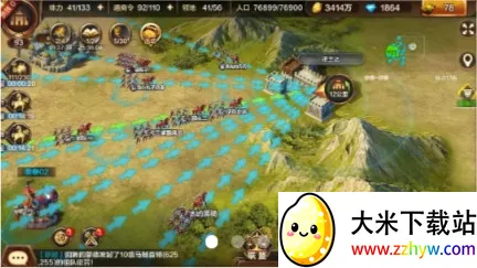 ���˷���(����ս����Ϸ)v1.00.02 �ٷ������ͼ