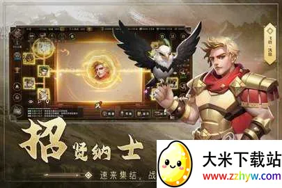 ���˷���(����ս����Ϸ)v1.00.02 �ٷ������ͼ