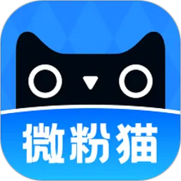 ΢��è(ͼƬ���ִ�������)v2.2.7 �ٷ�����