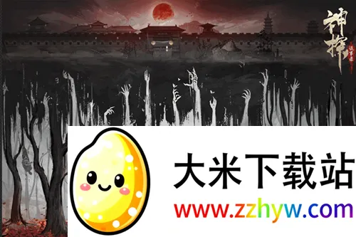 ��̽����¼(����������Ϸ)