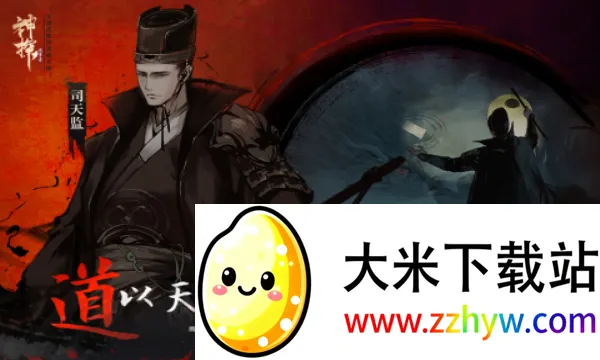 ��̽����¼(����������Ϸ)v1.1.6 ��Ѱ��ͼ