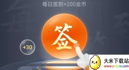�������뷨(�๦�����뷨)