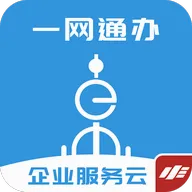 �������ҵ��(��ҵ����APP)v1.4.5 �ٷ�����